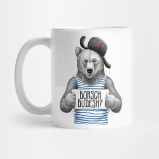 Borsch Budesh Mug